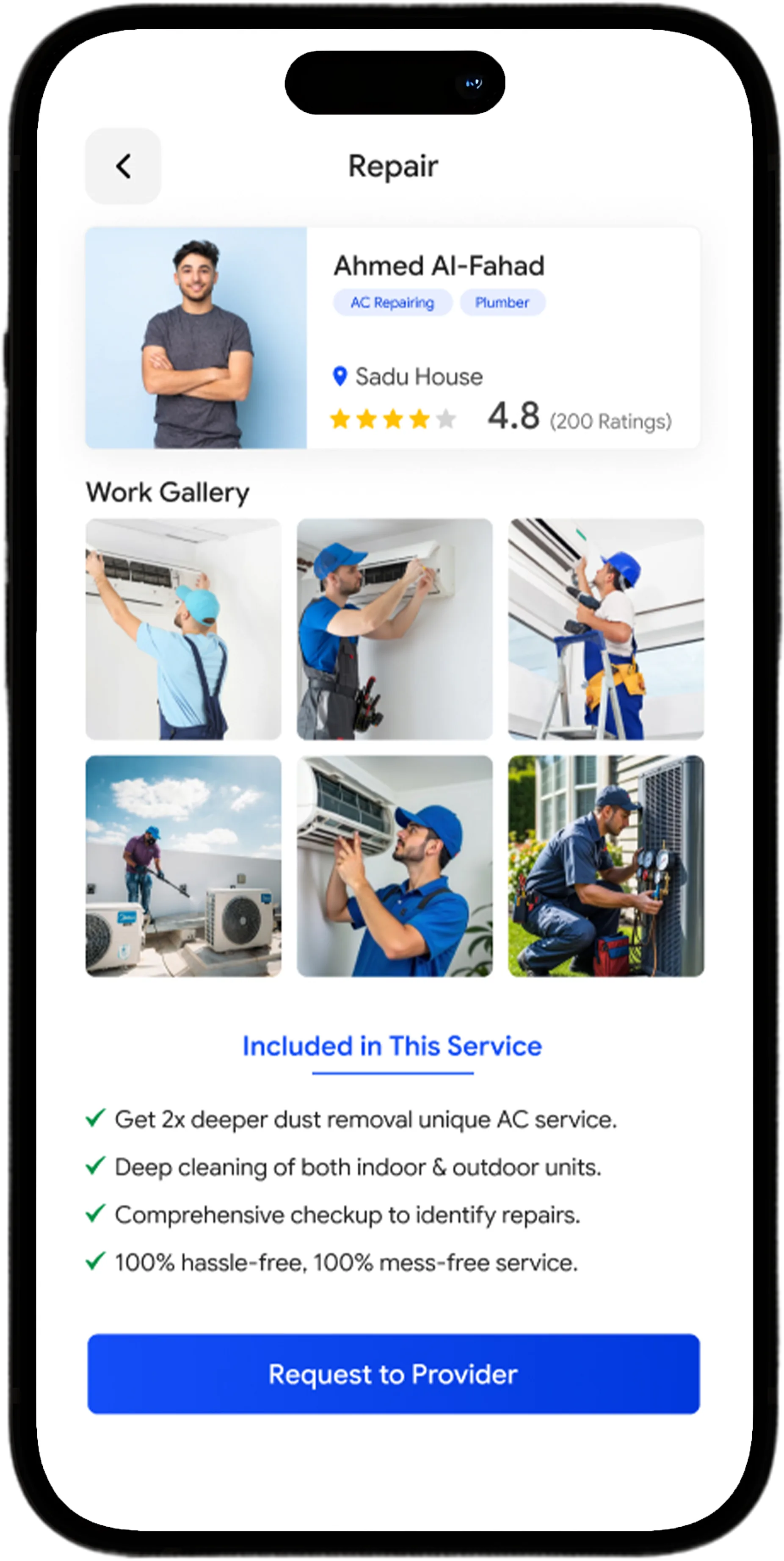App UI 3
